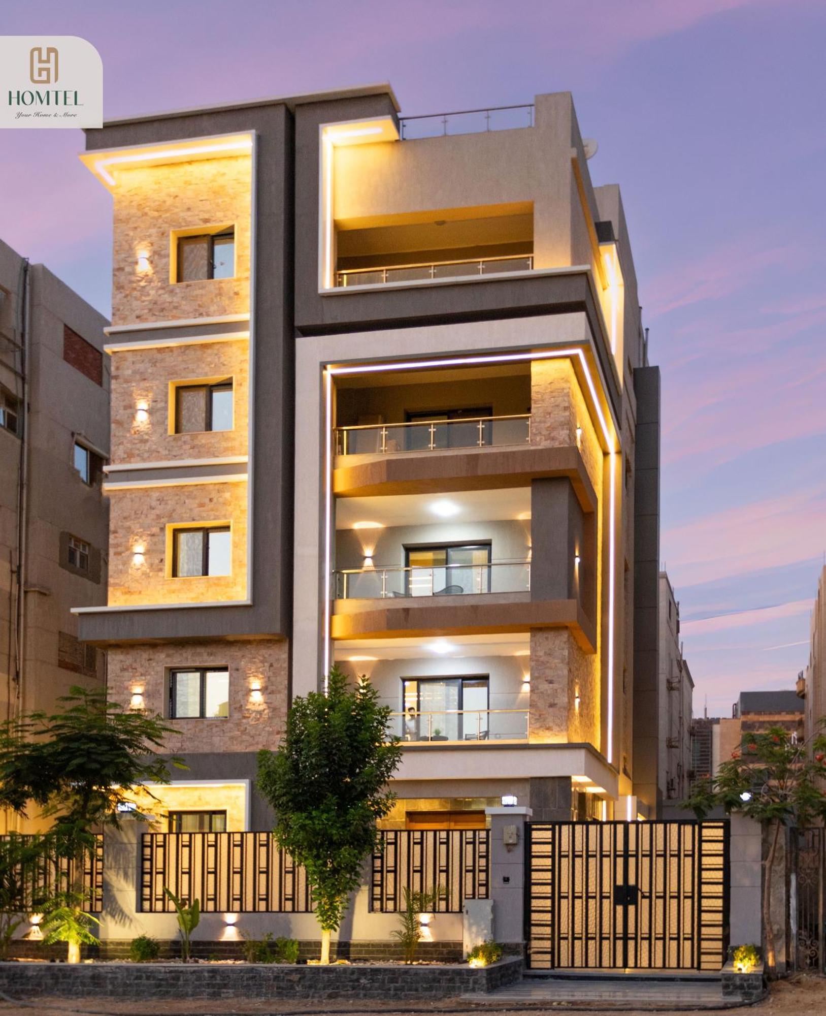 Homtel Auc * Caïro