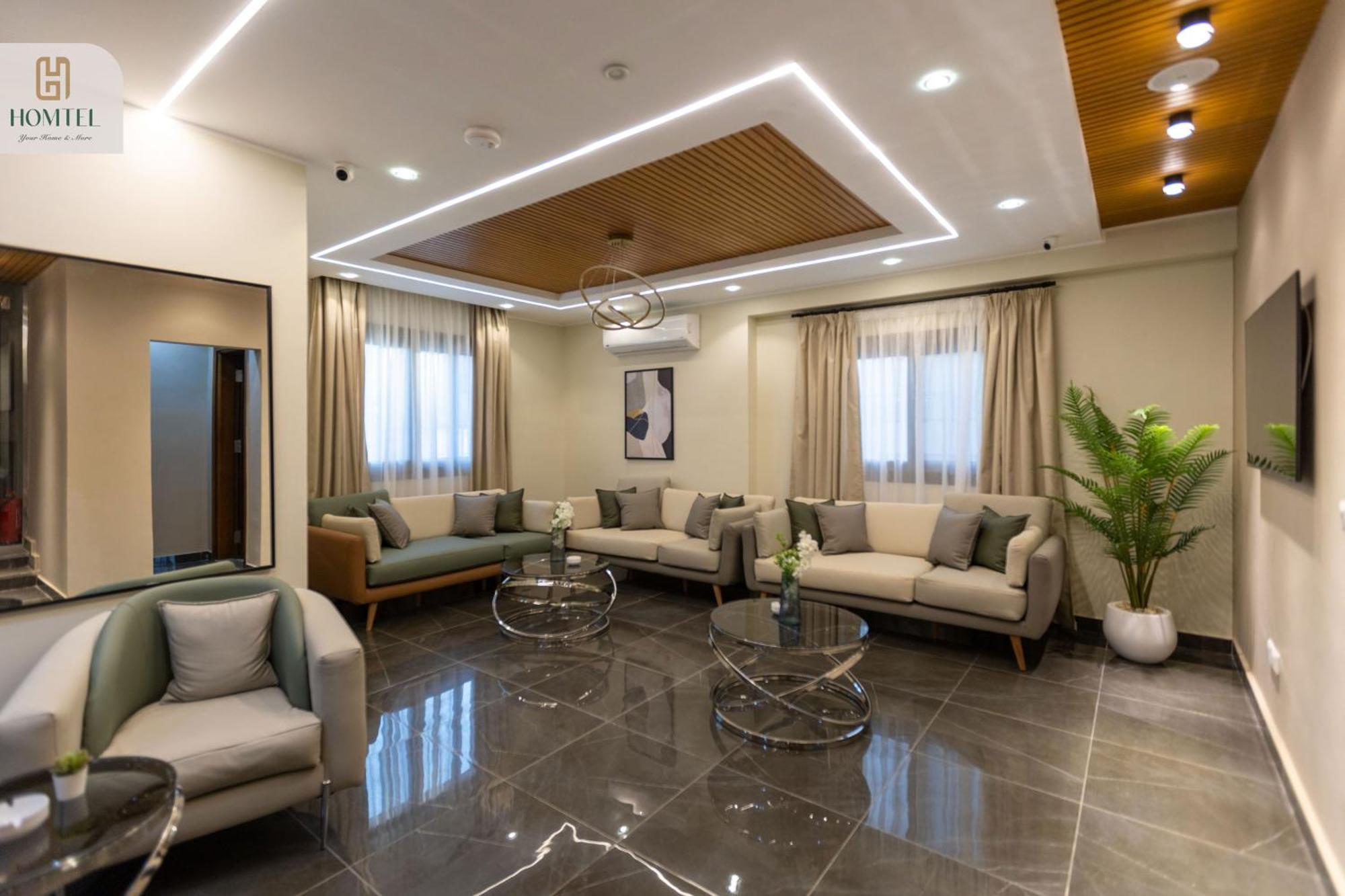 Appartement Homtel Auc Caïro